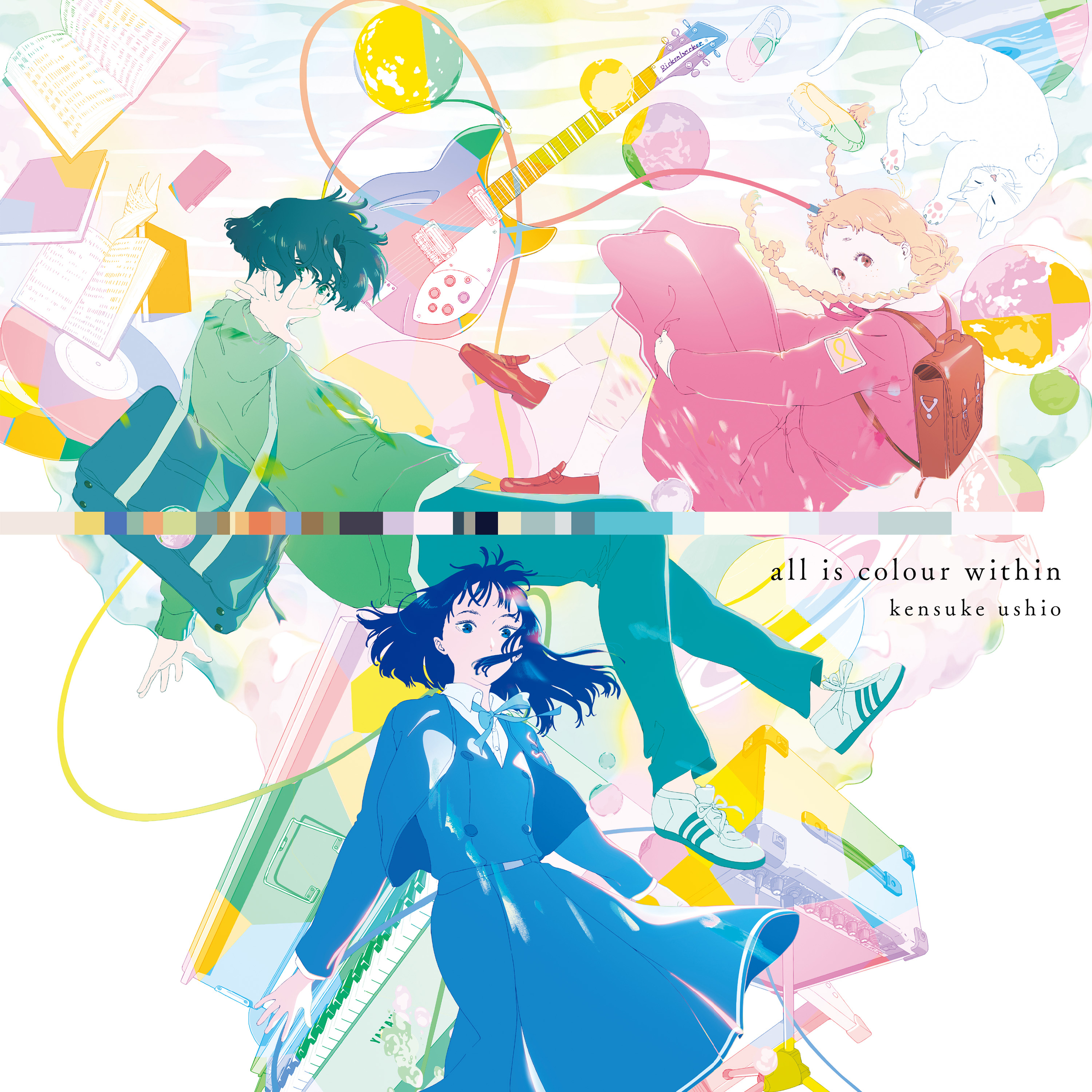 映画「きみの色」オリジナル・サウンドトラック all is colour within