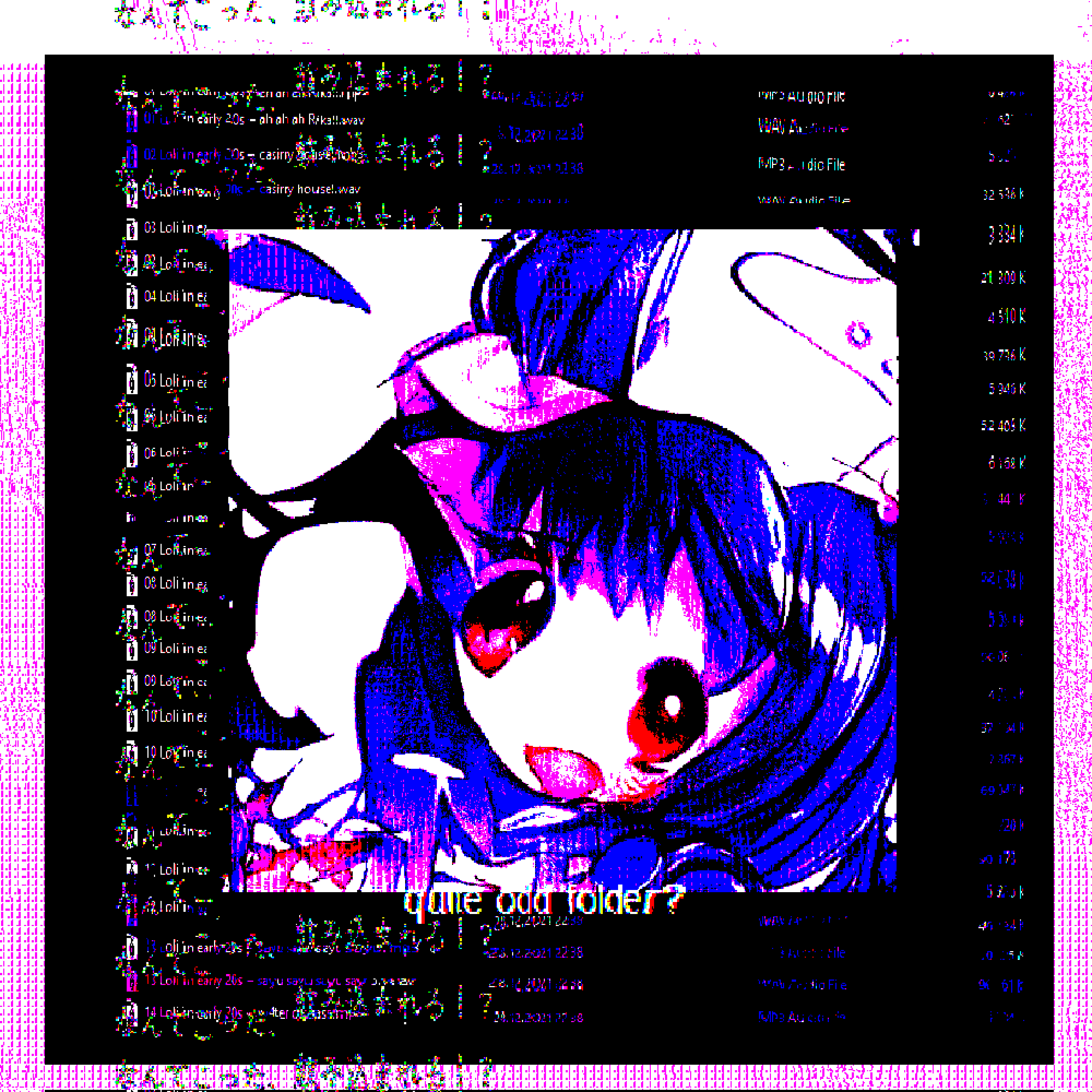 quite odd folder?