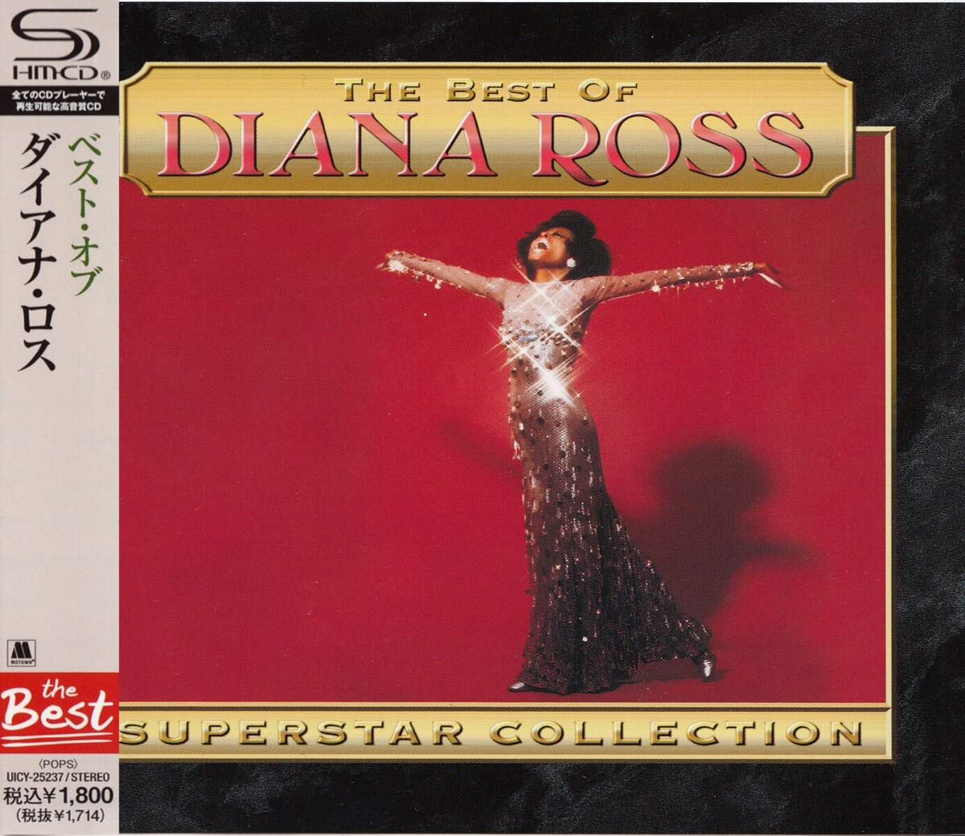 The Best of Diana Ross