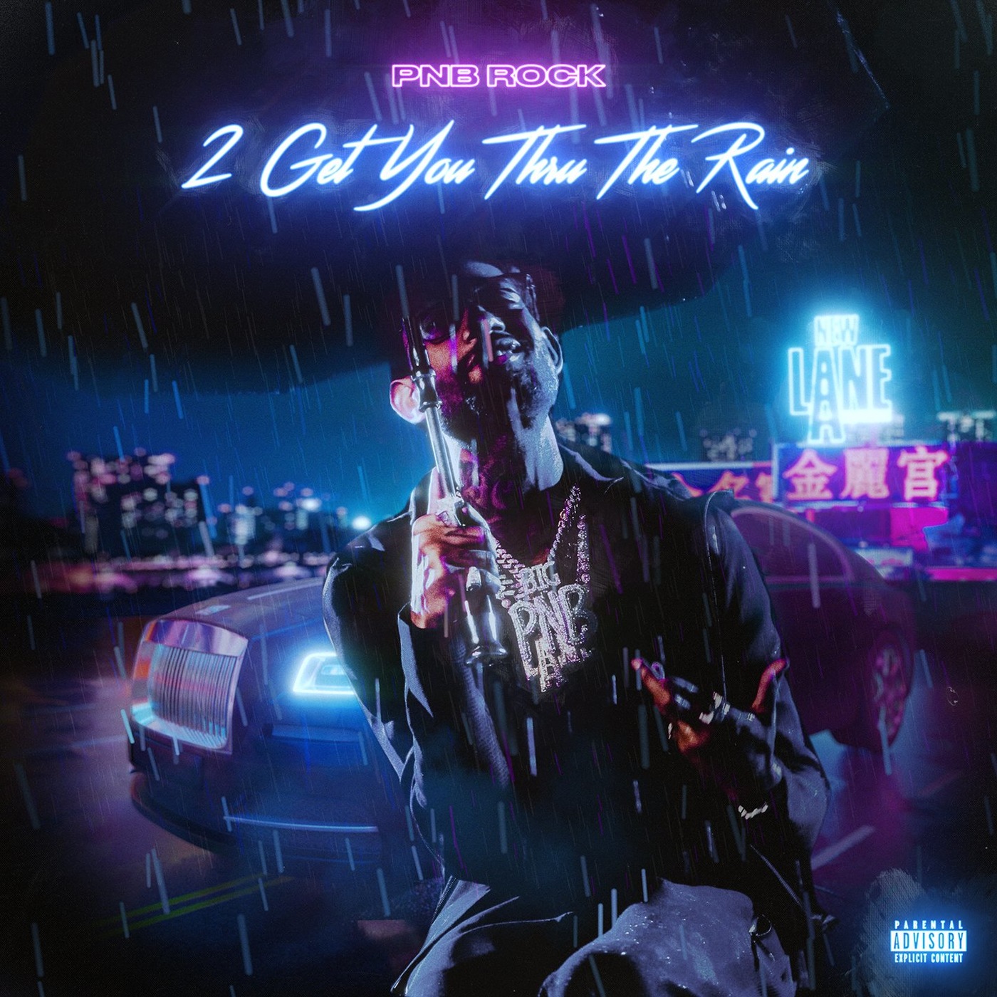 2 Get You Thru the Rain